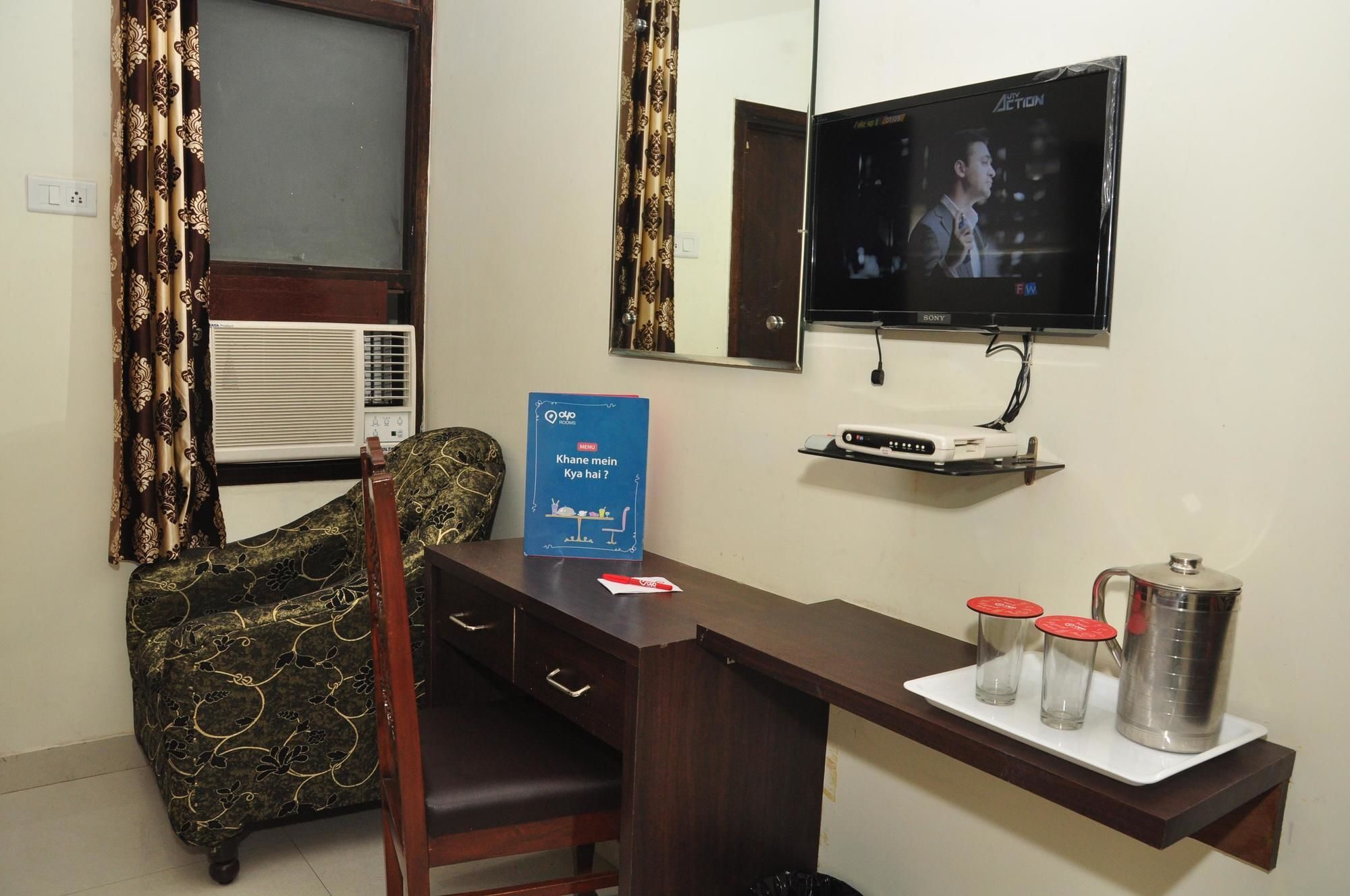 Oyo Rooms City Centre Guru Nanak Bhawan Amritsar Exterior photo